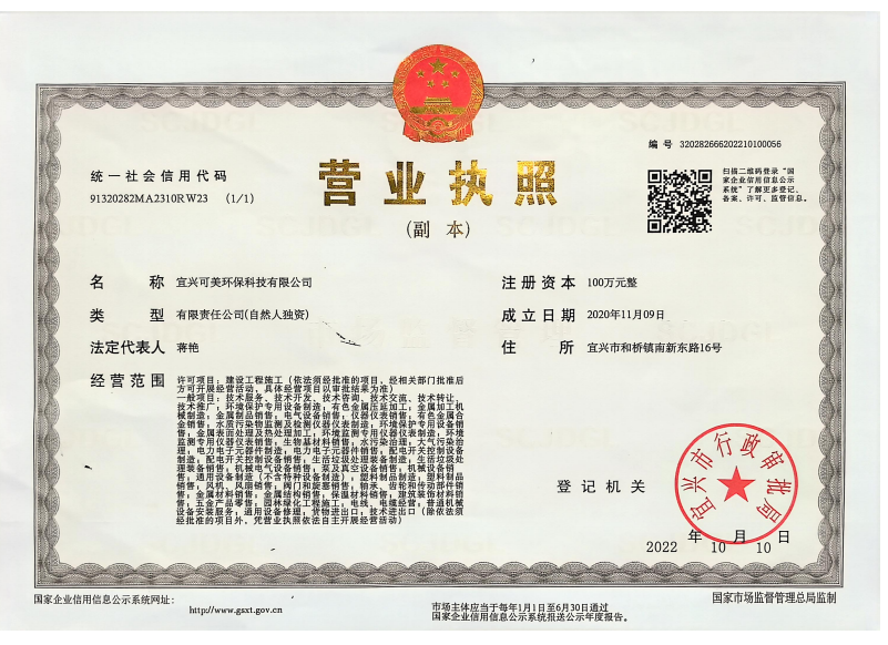 微信圖片_20260404154610_650_17.png